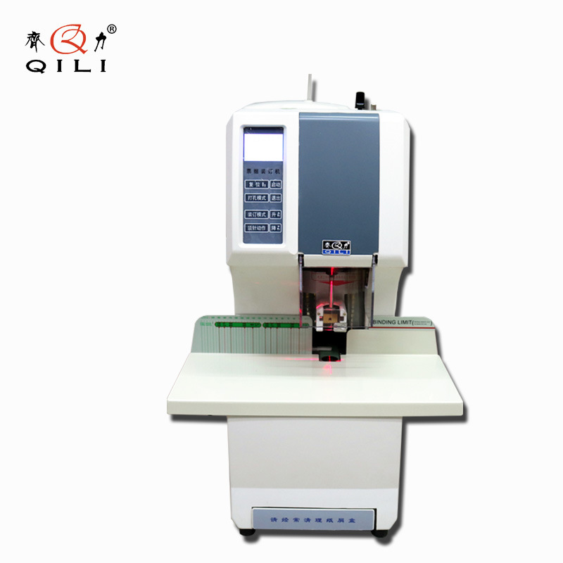 ����QL-308ȫ�Զ�����ƾ֤����װ�������綯��׻�  ���⼤�ⶨλ