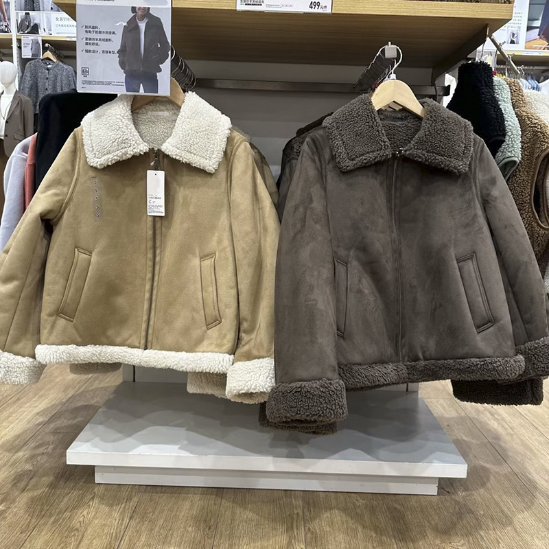 Imitation Cashmere Jacket Short Outwear Women's Maillard Autumn and Winter New Windproof Fur All-in-one Jacket 460902 Imitation Cashmere Jacket Short Outwear Women's Maillard Autumn and Winter New Windproof Fur All-in-one Jacket 460902