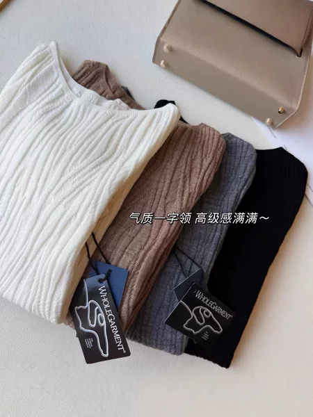 "Boyunsha" 100% Merino Wool Water Ripple Sweater 2025 Autumn New Bottoming Shirt Long Sleeve Top