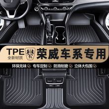 �w��ER6�s��RX5eplus550i5i6MAX350RX3ei5ei6RX5MAXD7TPE��܇�_�|