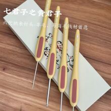 ��ᘷ��Sɫ�����������P���^��������diyë����ż�hᘰ��]
