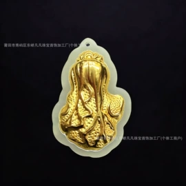 和田玉项饰;玛瑙手饰