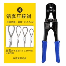 XQ P䓽zK8X׈Aͺួ^XAӆ~Q