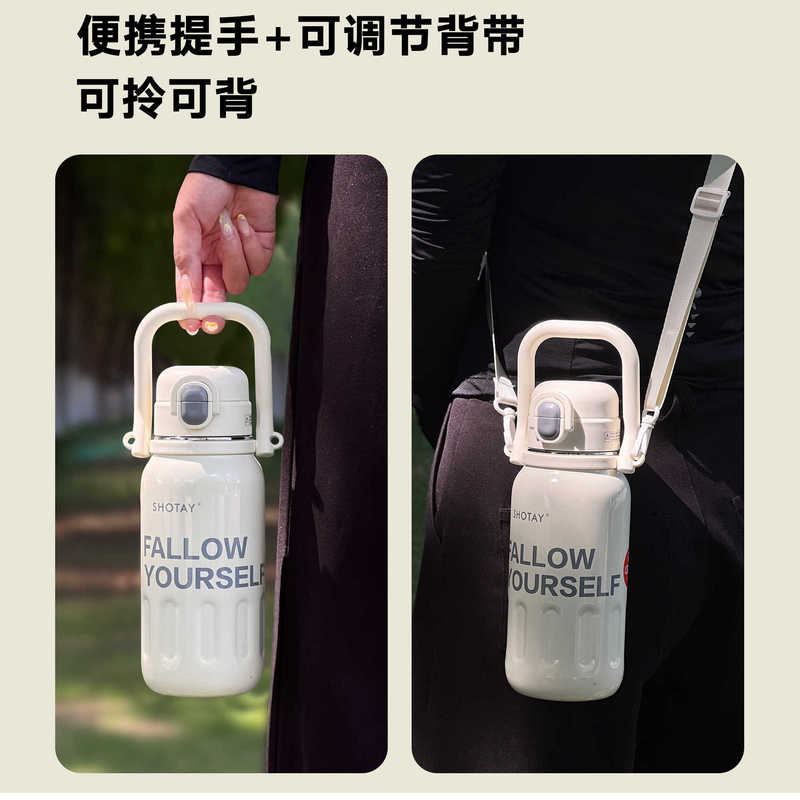 尚泰大容量316L不锈钢保温壶户外露营便携双饮学生保冷运动水杯子|undefined