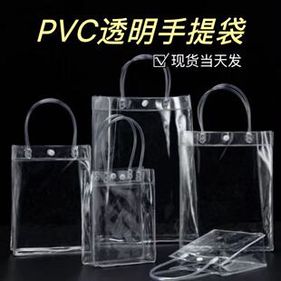 �F؛�~��PVC͸���������w���b���t�ƻ��yƷ�������l���N�YƷ��1��