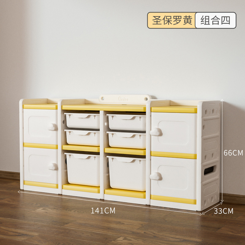 Estante de almacenamiento de juguetes, gabinete de almacenamiento, estante estable, cajón de múltiples capas para niños, gabinete de almacenamiento de gran capacidad, estantería para libros ilustrados
