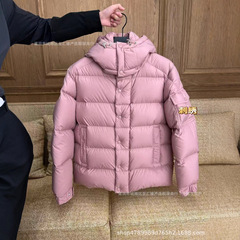 高版秋冬款M口哑光雾面玛雅鸭绒羽绒服连帽加厚保暖外套泡芙男女