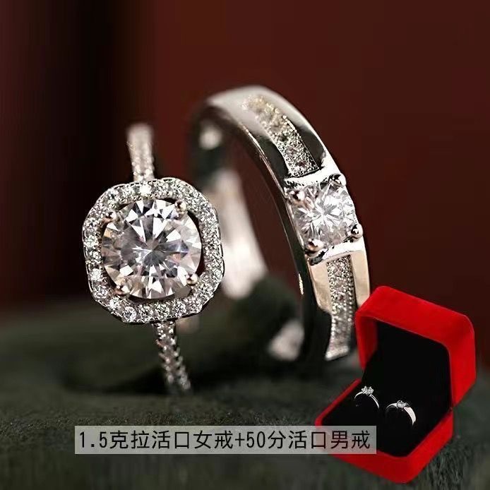 真似の新型の大きいサイズのダイヤモンドの指輪のカップルのダイヤモンドの指輪の結婚指輪の道具の交換式のファッションの豪華さ