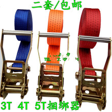 3T4T5ذɴu] ؛܇o ؛̶oKoh