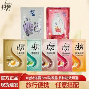 ����ϴ�lˮ���b��ԡ¶�o�l���e�^ԡ������һ����С��ϴ�o���b��Ʒ