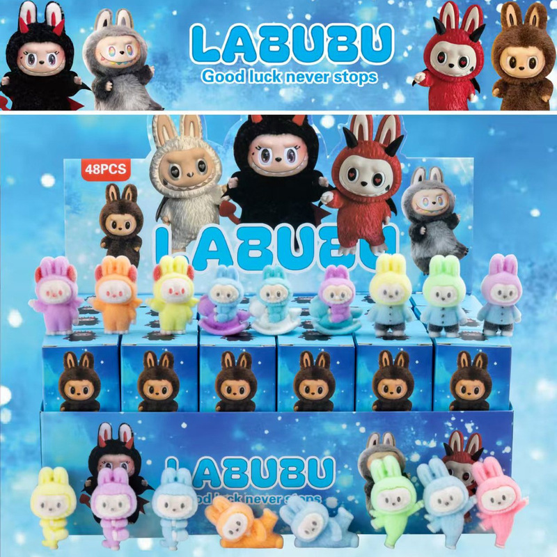 新款48入labubu盲盒小礼品拉布布植绒可爱卡通公仔打孔丁挂绳潮玩|undefined