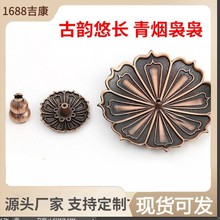 �S�����lɏ����P��� ��׾����P��Ͻ���J���ɏ���������l