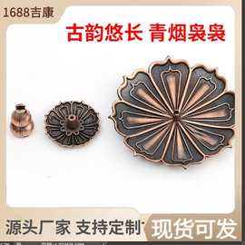 厂家批发莲花香盘香插 多孔线香插盘香合金葫芦香插莲花三宝批发