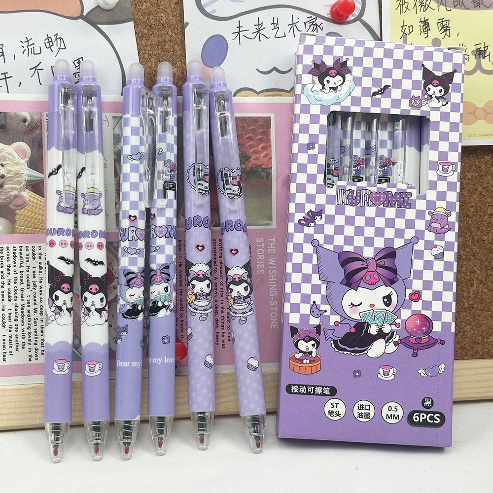 Sanliogou bolígrafo neutro bolígrafo borrable para estudiantes de primaria lindo bolígrafo de presión de postura ST tercer grado caja azul cristalino