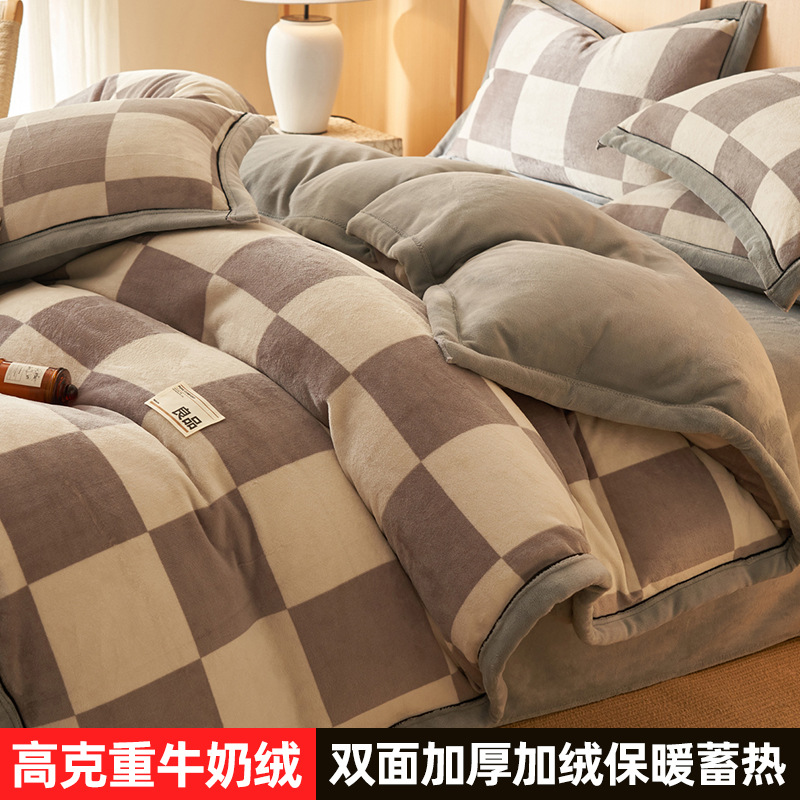 Invierno de cuatro piezas de seda de coral sábanas de seda de doble cara cubierta de edredón de brida de cama de seda