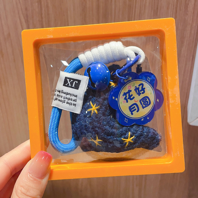 中秋節小さなギフトぬいぐるみかぎ針編みムーンウサギキーホルダーペンダント 2025 新しいかわいいスクールバッグペンダント|undefined