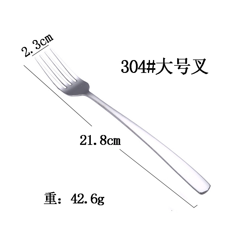 Stainless Steel Long Handle Coffee Spoon For Stirring And Mixing_voghion.com