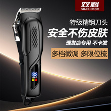 �羳���I늄����l������^���l���߰l�Ȍ�������ӵ�����^��Ƽ�