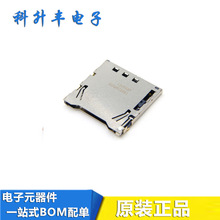 AXA2R73061P-M AXA2R73061  �Ե�ʽ���� ��Ƭ9PIN�ڴ濨�� ������
