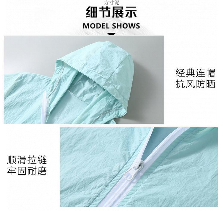 5baf9f91-ec56-479b-af1a-723878a6486a.jpe