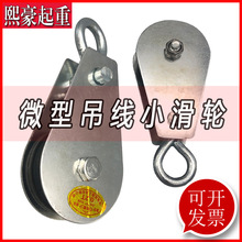 ΢������С��݆ �^���Ͼ���|С��܇ 䓽z�K�۷ž���܇������|