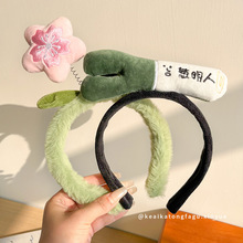 ��ִ��[�l��Ů�¿�ɐ�ë�q�^��ⳬ�ȃ�ͯ���������^���l�Ʒ