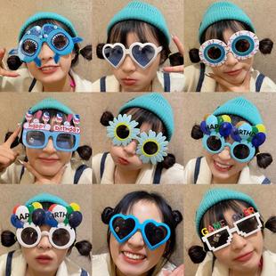 �Ɍ�ī�R���ո���bɐ�̫��R�W�t���ĸ�Цɳ����H��Y����Ů