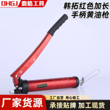 �n���S�͘��քӸ߉��≺�S��Ͱ���͙C��ע�����������ھ�C