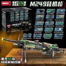 ����ս��֮���ѻ�ǹM249ͻ����ǹ�Լ���������ƴ���ľ���ģ����