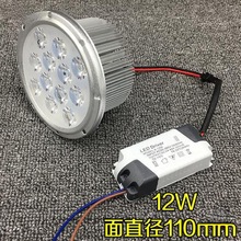 led2W7W9W1đ^^оԴARđ111p^ݟ