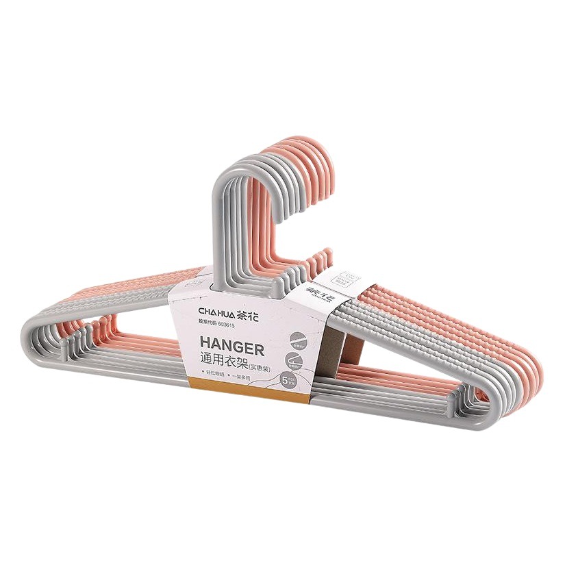 Camelia percha de plástico de almacenamiento de ropa para el hogar percha de ropa sin costuras antideslizante ropa de apoyo a prueba de viento para adultos rack de ropa al por mayor