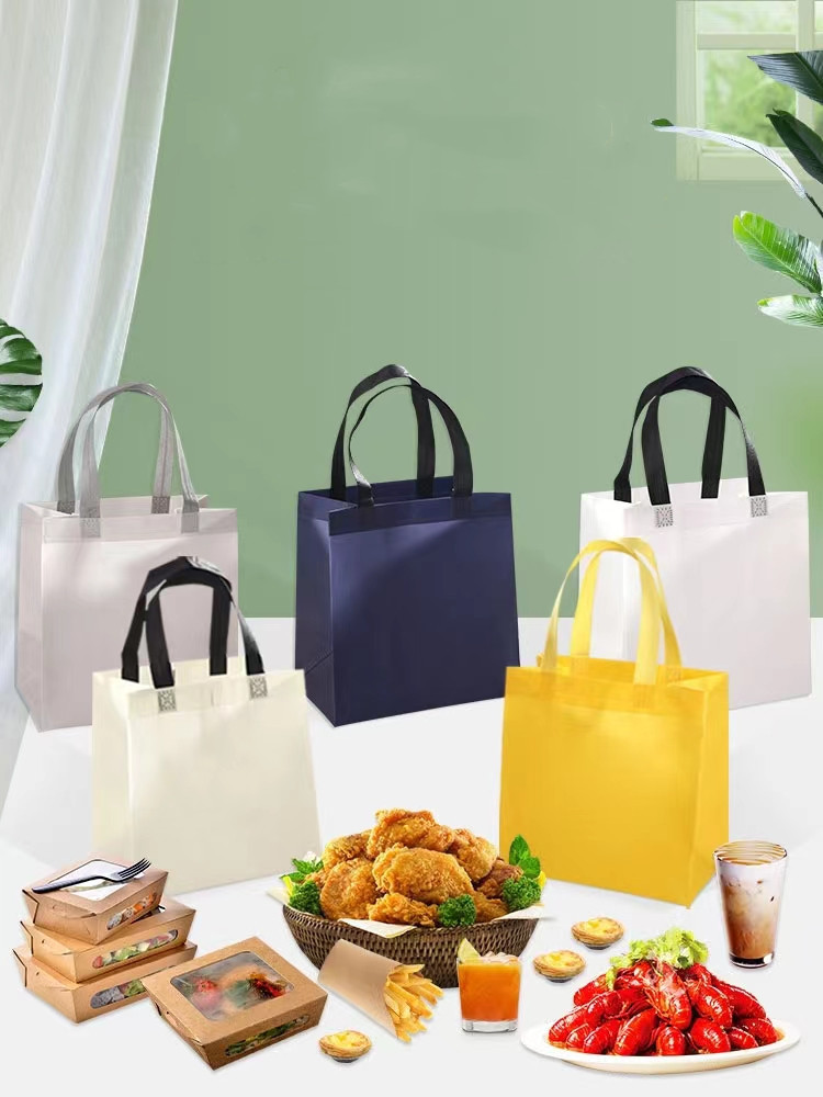 无纺布外卖袋小龙虾烧烤商用覆膜袋打包袋广告培训宣传无纺布袋子