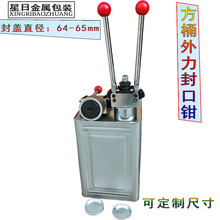 ��Ͱ����Q�FͰ�������w��ʳƷͰ��ڙC��Ͱ���w�C�zͰ���w�C