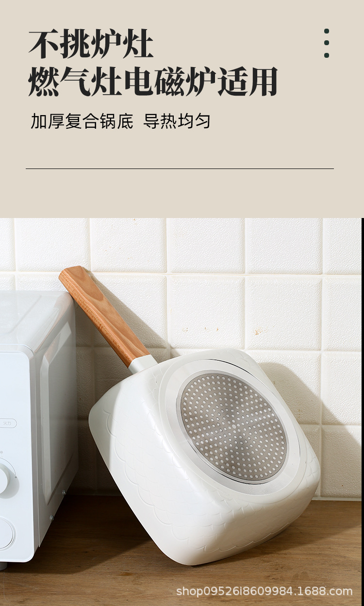 魚鱗鍋_06.jpg