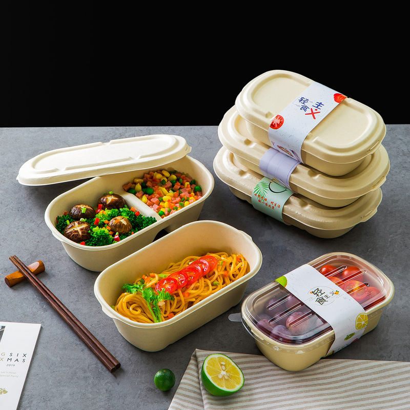 使い捨て弁当箱、軽食ファーストフード、テイクアウト、紙パルプ包装箱、蓋付きコンパートメント、長方形、環境に優しく分解可能|undefined