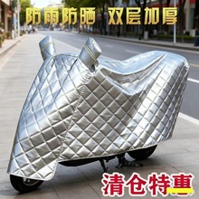 �m���ŵϹ���늄���݆܇܇��A1A2A3A5A50A70K6���������m��܇��