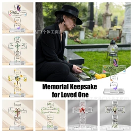 亚克力加工;动漫立牌;木质工艺品