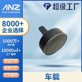 金属工艺品;徽章;车用香水香薰