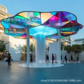 玻璃钢凉亭彩色亚克力花园林景观廊架不锈钢异形庭院装饰遮阳亭子