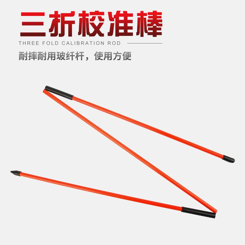 Práctica de golf indicador auxiliar palo de alineación palo de dirección triple para práctica de golf entrenamiento auxiliar