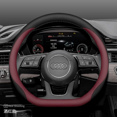 A4L steering wheel cover new: Steering wheel cover - a3-a4l-q2l-d-type-burgundy-other