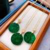 Live supply factory strong green dry green jade round brand pendant S925 silver gold technology eye -catching expensive necklace