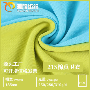 32S������l��ëȦ����250/280/310Gȫ���l�²� �l�~�[��ᘿ�����