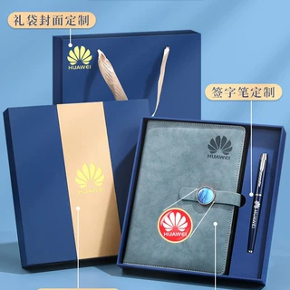 A5商务笔记本定制可印LOGO公司办公记事本教师节送礼套装礼物