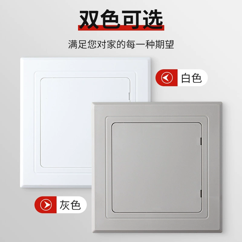 Скрытый монтажный люк из АБС для воздуховодов кондиционеров, потолочный гипсокартонный люк для дренажа, декоративная накладка для вентиляции в ванной.