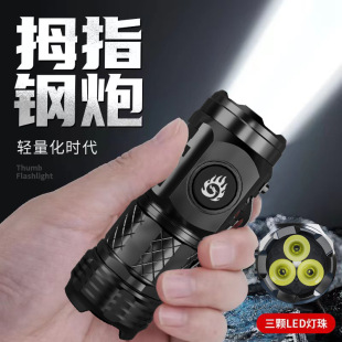 �羳�¿����Ͳ���㏊�ⳬ�����W����С������Ͳ�����ˮñ�A��