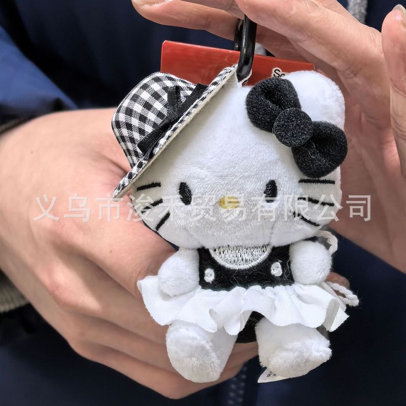 爱心公仔钥匙扣挂件挂饰包包毛绒可爱公仔挂饰可爱|undefined