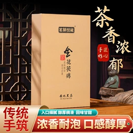 黑茶;红茶