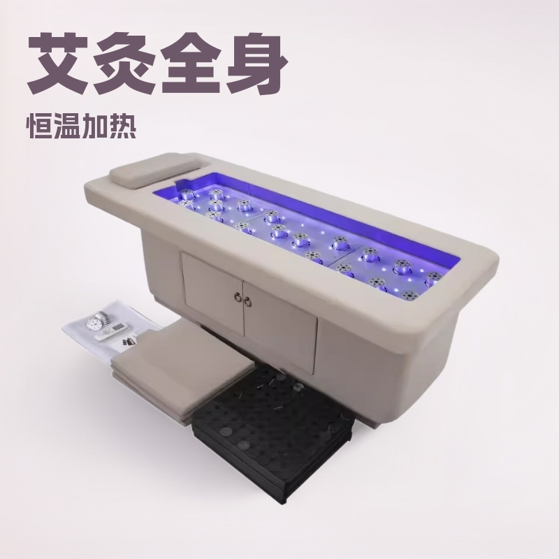 Moxibustion Bed, Full-Body Moxibustion, Head Therapy, Constant Temperature Heating, Traditional Chinese Medicine Fumigation, Medicated Wrap, Sweat Steaming Bed, Beauty Salon Shampoo Bed, Massage Bed