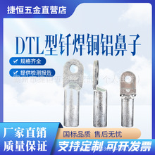 �T���~�X��DTL�~�X�^�ɾ����ӽӾ����ӆο��T���~�X�^�ɱ���